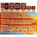 crema-dulce-batata-para-untar-guachinerfe-260-gr