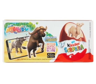 huevo-sorpresa-kinder-pack-3x20-gr