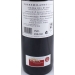 VINO TINTO CRIANZA,CASTILLA LEON TORREMILANOS 75 CL.