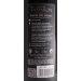 VINO TINTO CRIANZA ALT.TAMARON 75 CL.