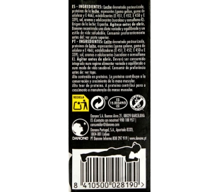 desnatado-para-beber-vainilla-yopro-250-ml