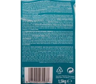 COMIDA GATOS BUEY ADULT0 PURINA ONE 1,5 KG.