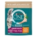 comida-gato-urinary-care-purina-one-800-grs
