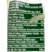 bebida-aloe-original-tesoro-natural-500-ml