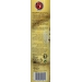 ambientador-spray-vainilla-splash-300-ml