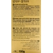 tostadas-bio-lentejas-santiveri-100-gr