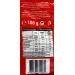 caramelos-sabor-cereza-pikotas-100-gr