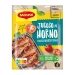 jugoso-al-horno-receta-mediterranea-maggi-31-gr
