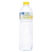 agua-sabor-a-limon-alteza-15-l