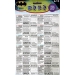 manguitos-batman-bestway-25x15-cm