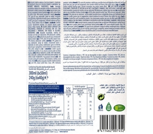 helado-sin-azucar-mini-almendrado-vainilla-royne-pack-6x50-ml