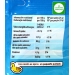 golosinas-de-goma-tropifrutti-haribo-150-gr