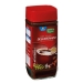 cafe-soluble-descafeinado-alteza-200-gr