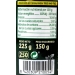 habas-fritas-en-aceite-oliva-virgen-alsur-150-gr