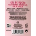 gel-bano-fresa-nata-the-fruit-company-600-ml
