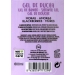 gel-bano-moras-the-fruit-company-600-ml