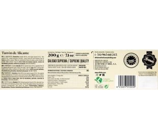 TURRON ALICANTE EL LOBO 200 GR.