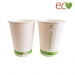 vaso-carton-0-plastico-canpaplas-blanco