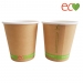 vaso-carton-0-plastico-canpaplas-krafft