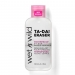 desmaquillante-ta-da-eraser-wet-n-wild-130-ml
