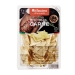 ravioli-c-carne-rikissimo-250-gr