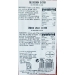 chorizosalchichon-velaextra-prolongo-pack-2x50-gr