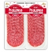 salami-extra-prolongo-pack-2x50-gr