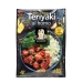 sazonador-teriyaki-al-horno-carmencita-60-gr