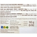 mantecados-cacao-mini-dulcestepa-165-gr10-un