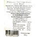 platano-garrapinado-con-mojo-rojo-crusantero-100-gr