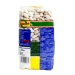 judias-blanca-rinon-tamarindo-500-gr