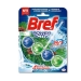 colgador-wc-pine-bref-50-gr