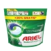 DETERGENTE CÁPSULAS ORIGINAL ARIEL 665 GR.26+9 CAPSULAS GRATIS