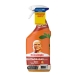 QUITAGRASAS COCINA AROMA CÍTRICO DON LIMPIO 800 ML.SPRAY