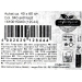 felpudo-achat-40-x-60-cm