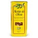 aceite-oliva-suave-tamarindo-5-llata