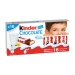 barritas-rellenas-chocolate-kinder-200-gr