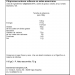 chipiron-enteros-rellenos-pay-pay-72-grs