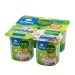 yogur-bifidus-muesli-y-fibra-alteza-pack-4x125-gr
