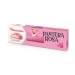 turron-pastel-pantera-rosa-el-almendro-146-gr