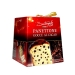 PANETTONE CHOCOLATE SANTANGELO 500 GR. PANETTONE CHOCOLATE SANTANGELO 500 GR.