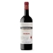 VINO TINTO RESERVA FAUSTINO RIVERO ULECIA 75 CL.