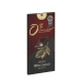 CHOCOLATE NEGRO 85% CACAO ALTEZA 100 GR.