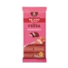 CHOCOLATE RELLENO FRESA ALTEZA 100 GR.