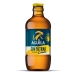 CERVEZA LIMON EL AGUILA 33 CL.BOT