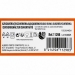 AZUCARERO COLRES 11298