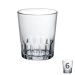 vasos-clasico-11-cl-premiumglass-pack-6-u