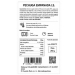 pechuga-empanada-250-gr