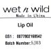 aceite-labial-cocoa-rose-wetwild-1-un