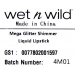 aceite-labial-merlot-glass-wetwild-1-un